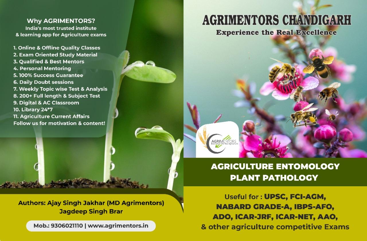 Agricultural Entomology and Plant Pathology